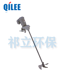 阪和化工液體攪拌機 阪和化工液體攪拌機