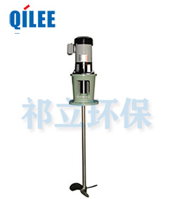 立式小型攪拌機 立式小型攪拌機