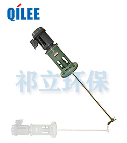 化工專用液體攪拌機 化工專用液體攪拌機