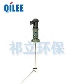 化工涂料小型立式攪拌機 化工涂料小型立式攪拌機