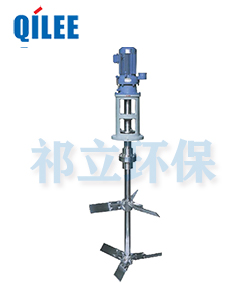 混合池大型攪拌機(jī) 混合池大型攪拌機(jī)