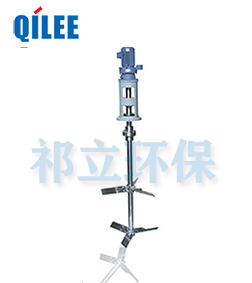 大型印染攪拌機 大型印染攪拌機