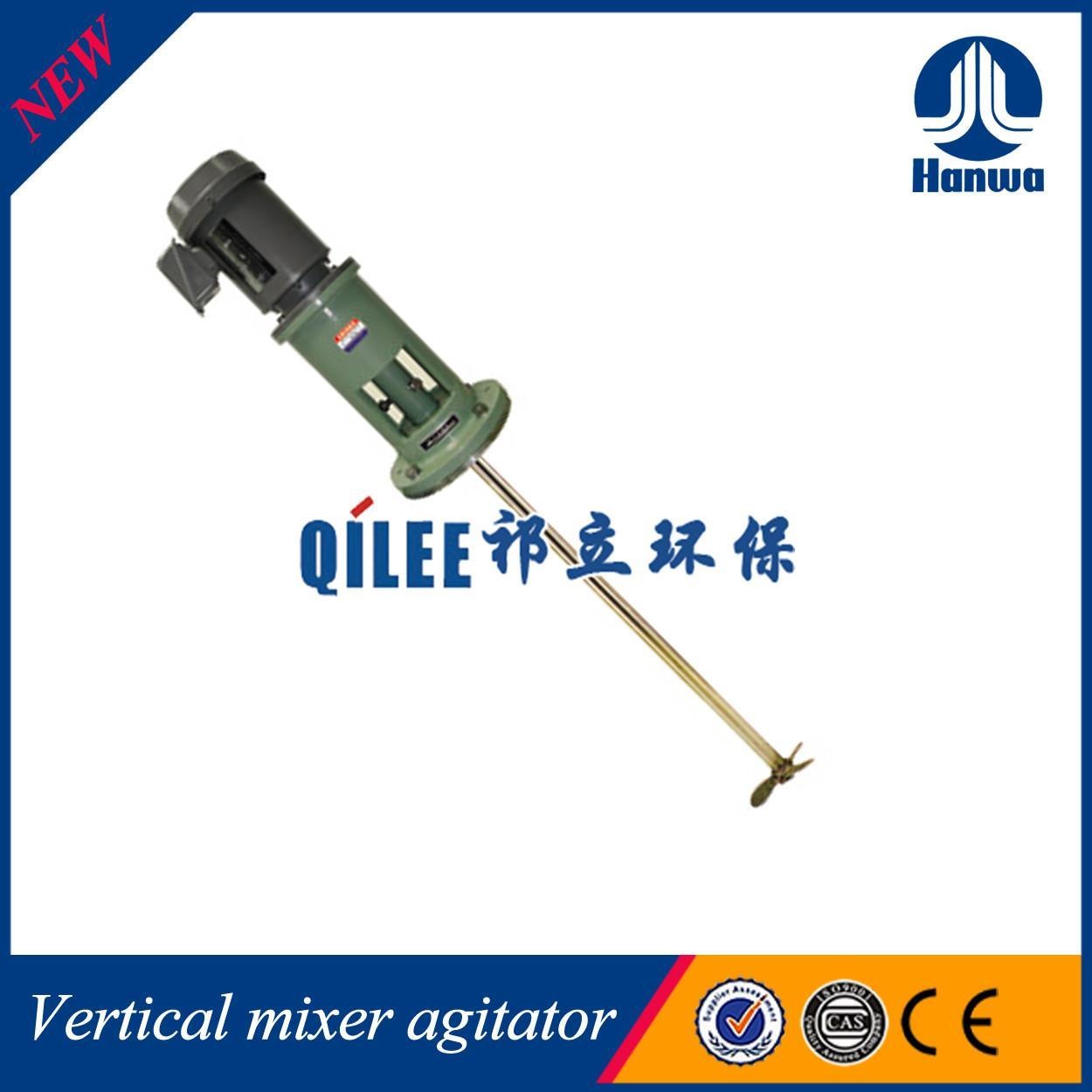 化工攪拌機(jī)特點(diǎn)，轉(zhuǎn)速差異原因