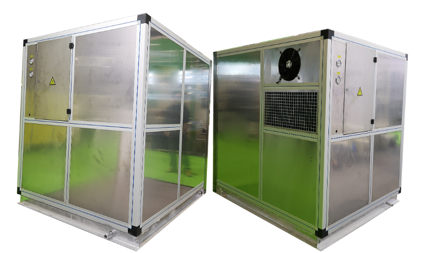 污泥干燥機(jī)有什么優(yōu)勢(shì)?.png 721.png