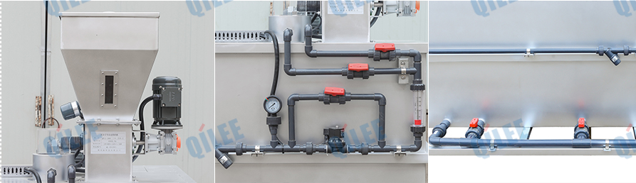 加藥計量泵啟動時需要注意什么？