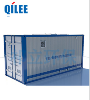 工業(yè)廢水處理設(shè)備運行應(yīng)具備哪些條件？