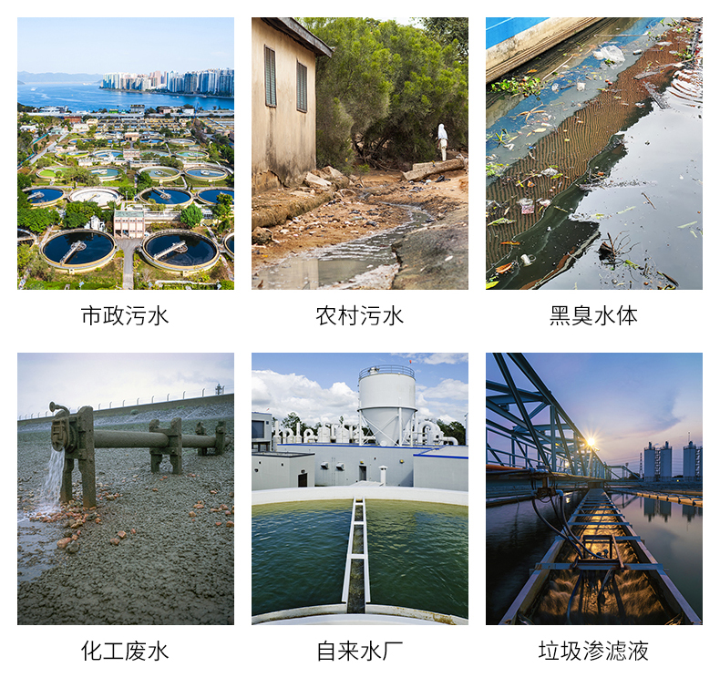63e07e3e8147c.jpg 應(yīng)用領(lǐng)域.jpg