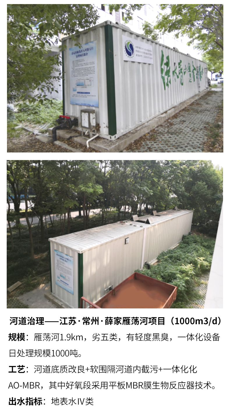 63e0937f5f398.jpg 應(yīng)用案例.jpg