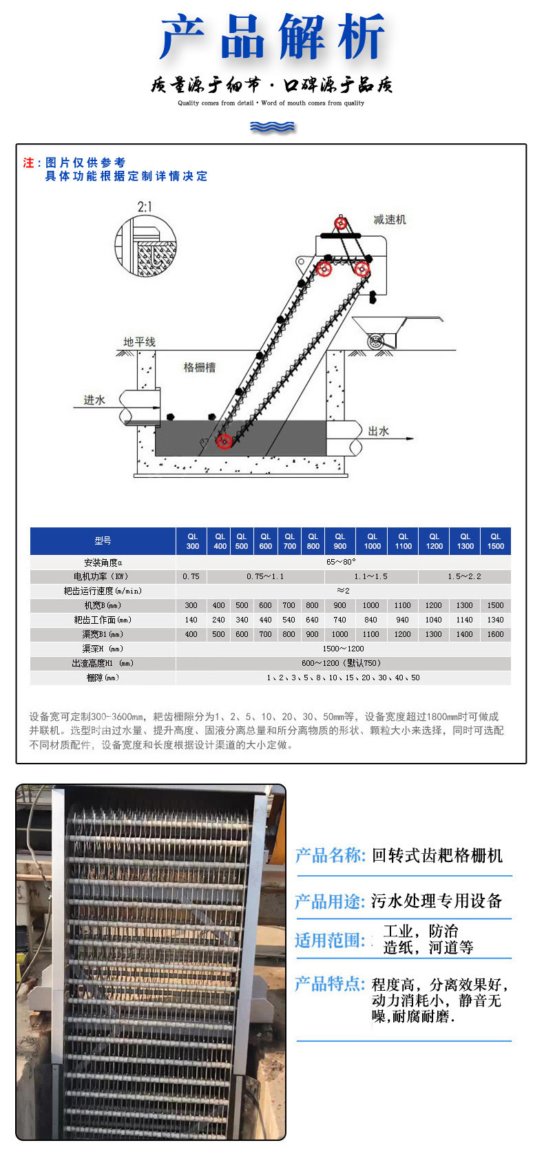 63feeb4857f39.jpg 中文1.jpg