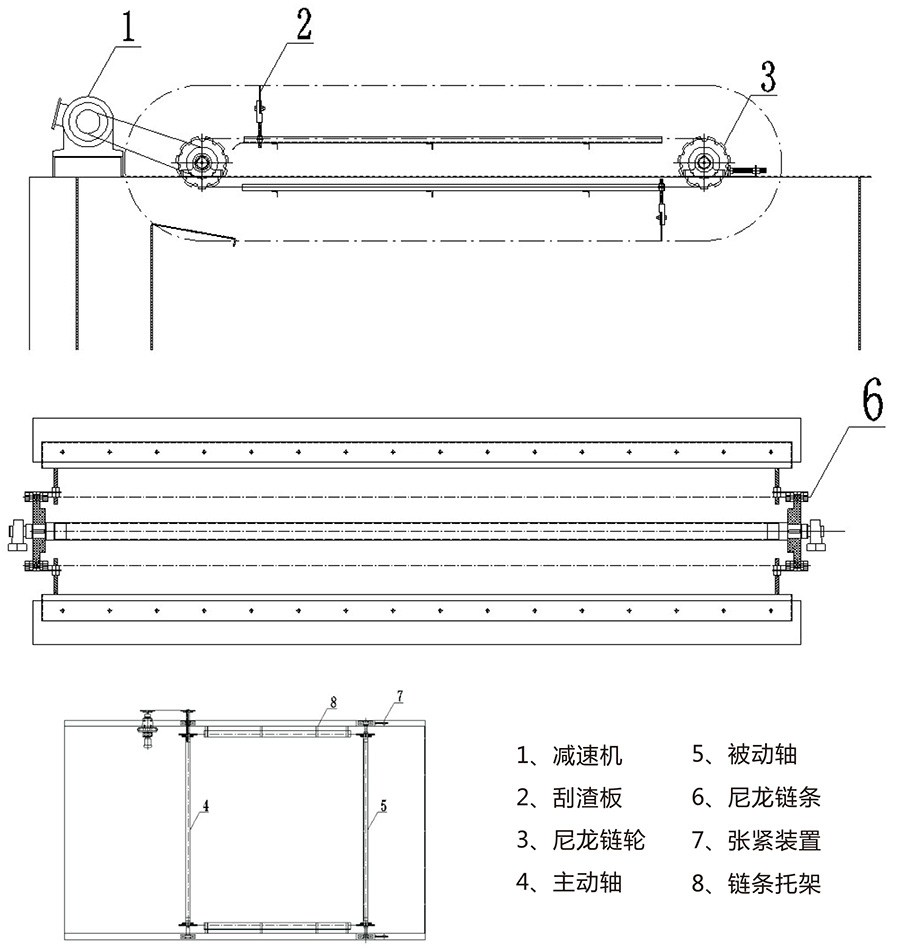 640a9b38c8e5b.jpg 刮渣機(jī)2.jpg